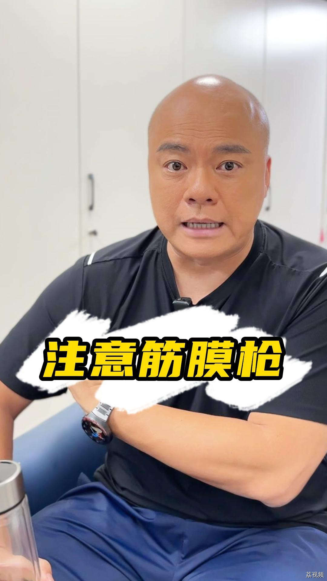 视力暴跌至0.1，竟和这款“神器”有关！很多人家里有，医生紧急提醒