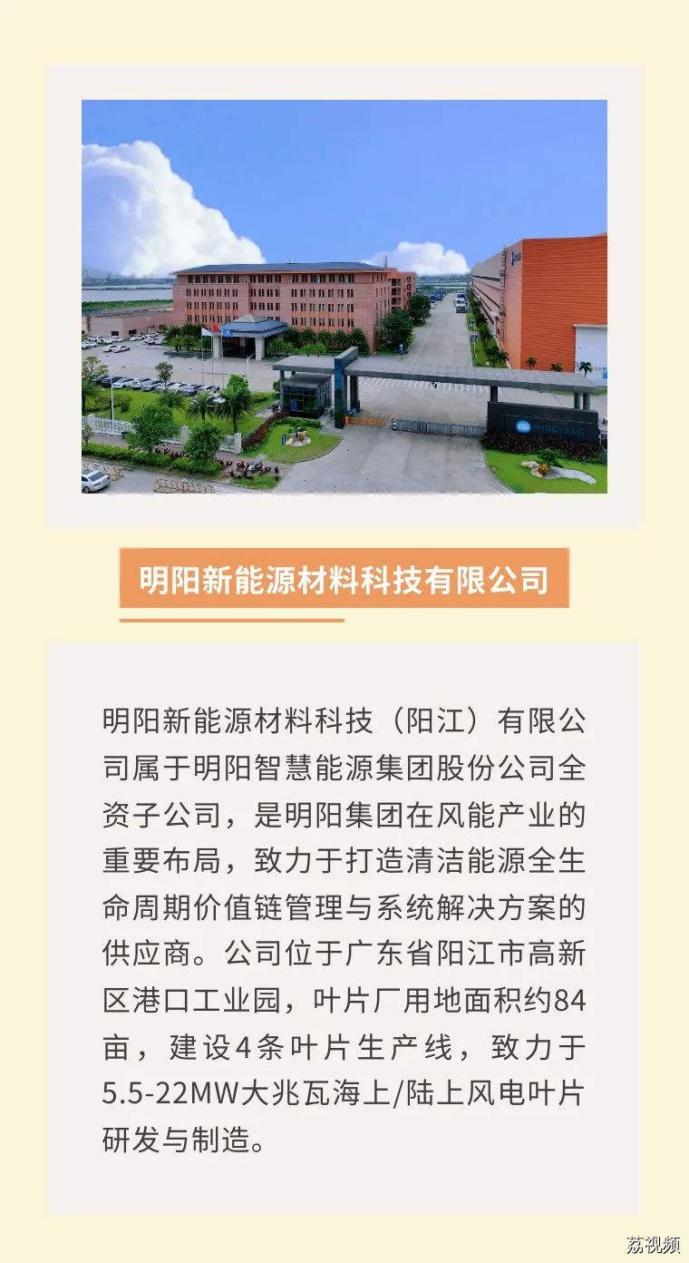 中秋月圆人更“圆”，工作机会也是满满的！
