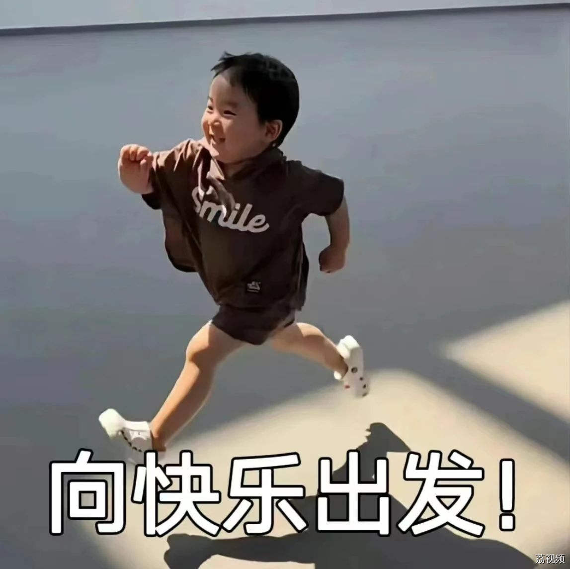 中秋月圆人更“圆”，工作机会也是满满的！