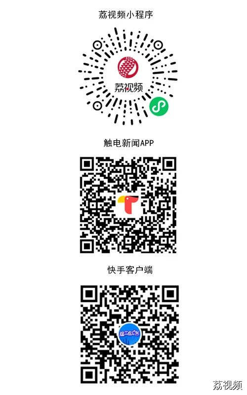 中秋月圆人更“圆”，工作机会也是满满的！