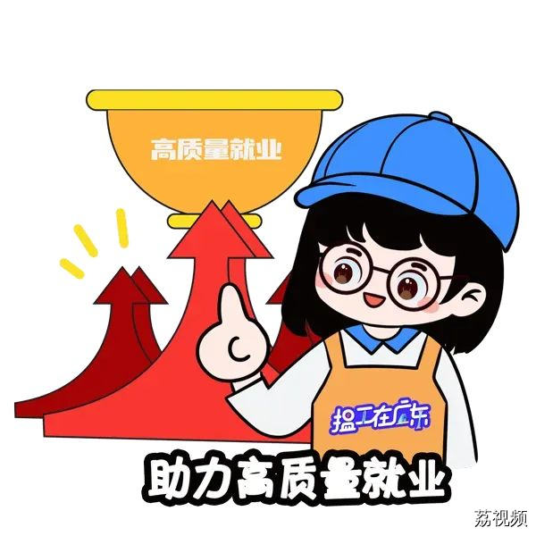 这个国庆不仅有红旗飘扬，还有梦想起航！