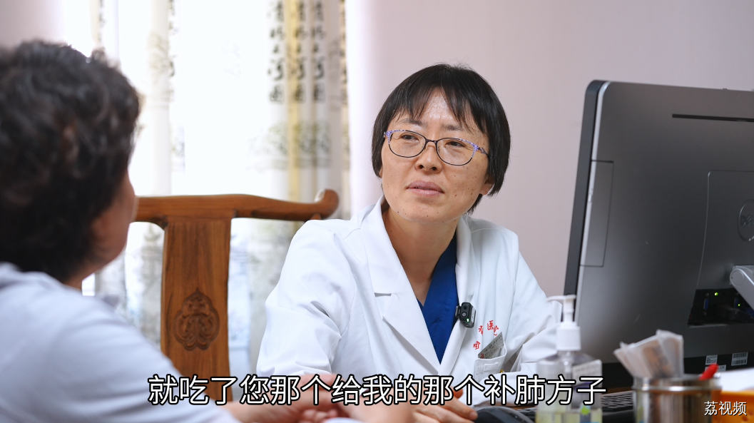 人民日报健康回访：从立冬开始补肺，患者咳痰喘得到改善