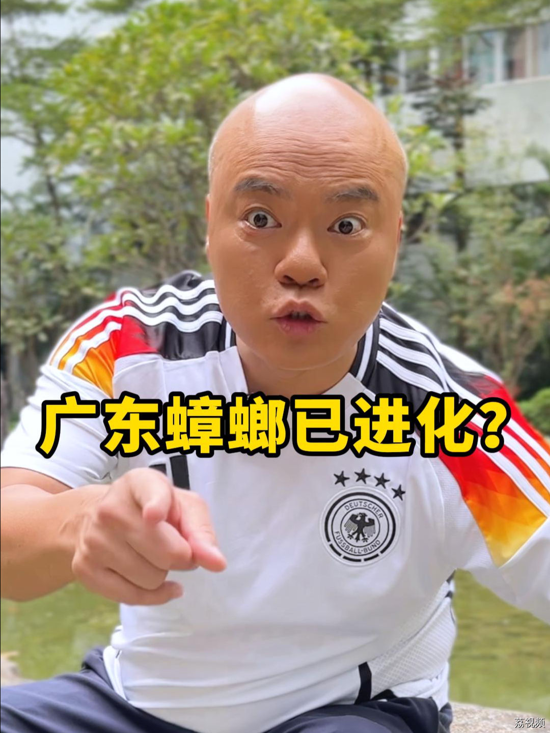 “广东蟑螂已进化”？佛山疾控回应