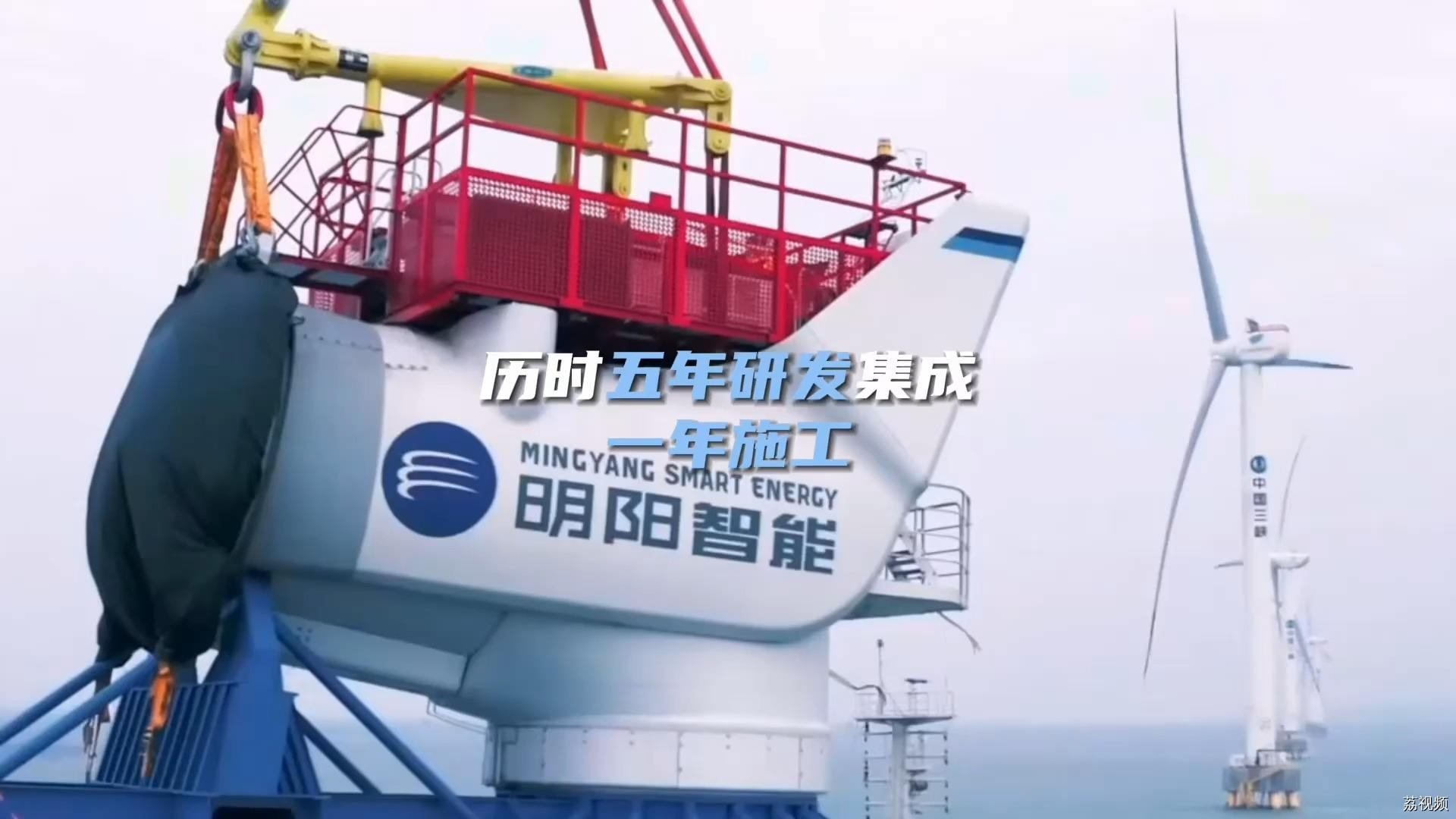 大国重器与大国工程世纪同框