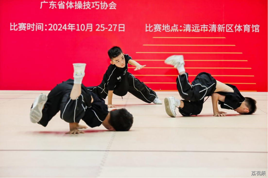 “激情燃烧 魅力四射”——2024年广东省健美操锦标赛圆满结束