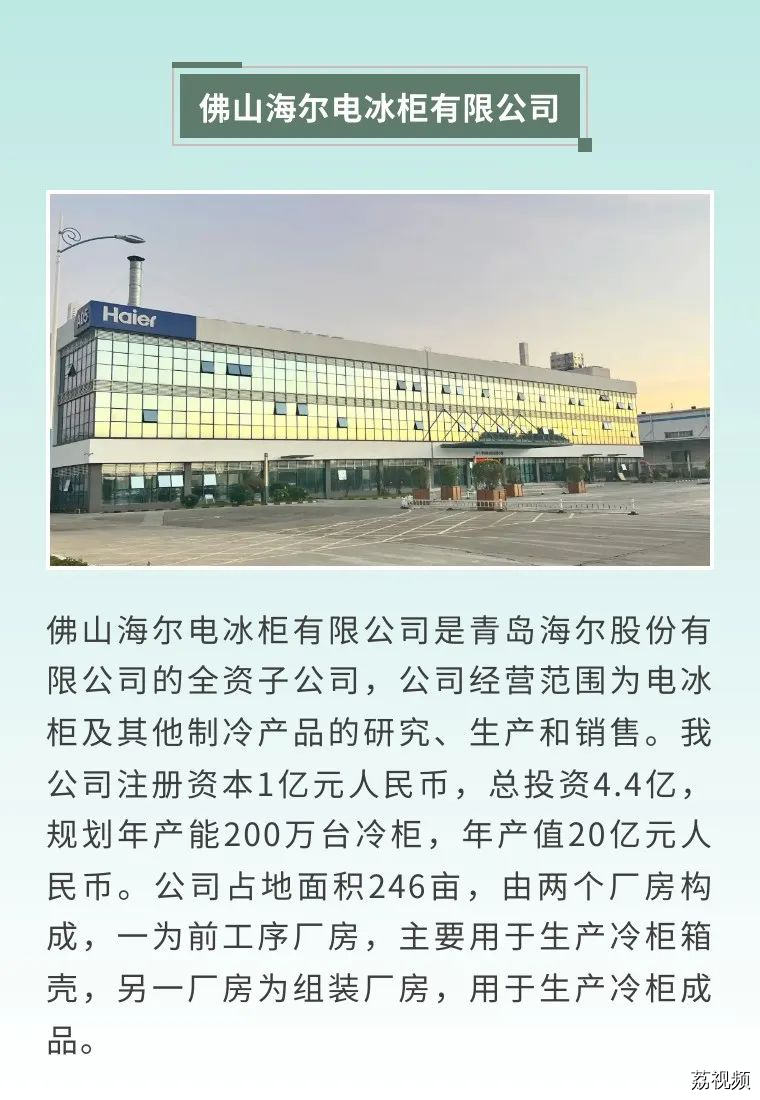 这个国庆不仅有红旗飘扬，还有梦想起航！