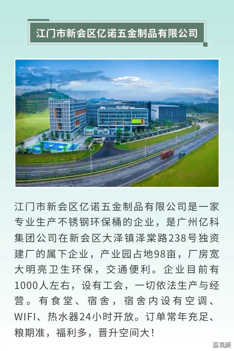 这个国庆不仅有红旗飘扬，还有梦想起航！
