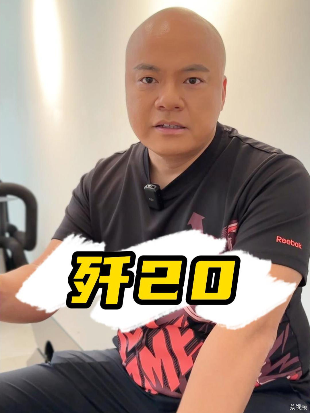 这盛世如你所愿，我们已手握长空利剑