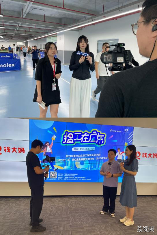 “十”不可失，失不再来