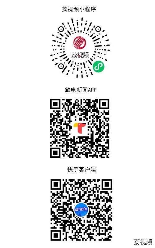 这个国庆不仅有红旗飘扬，还有梦想起航！