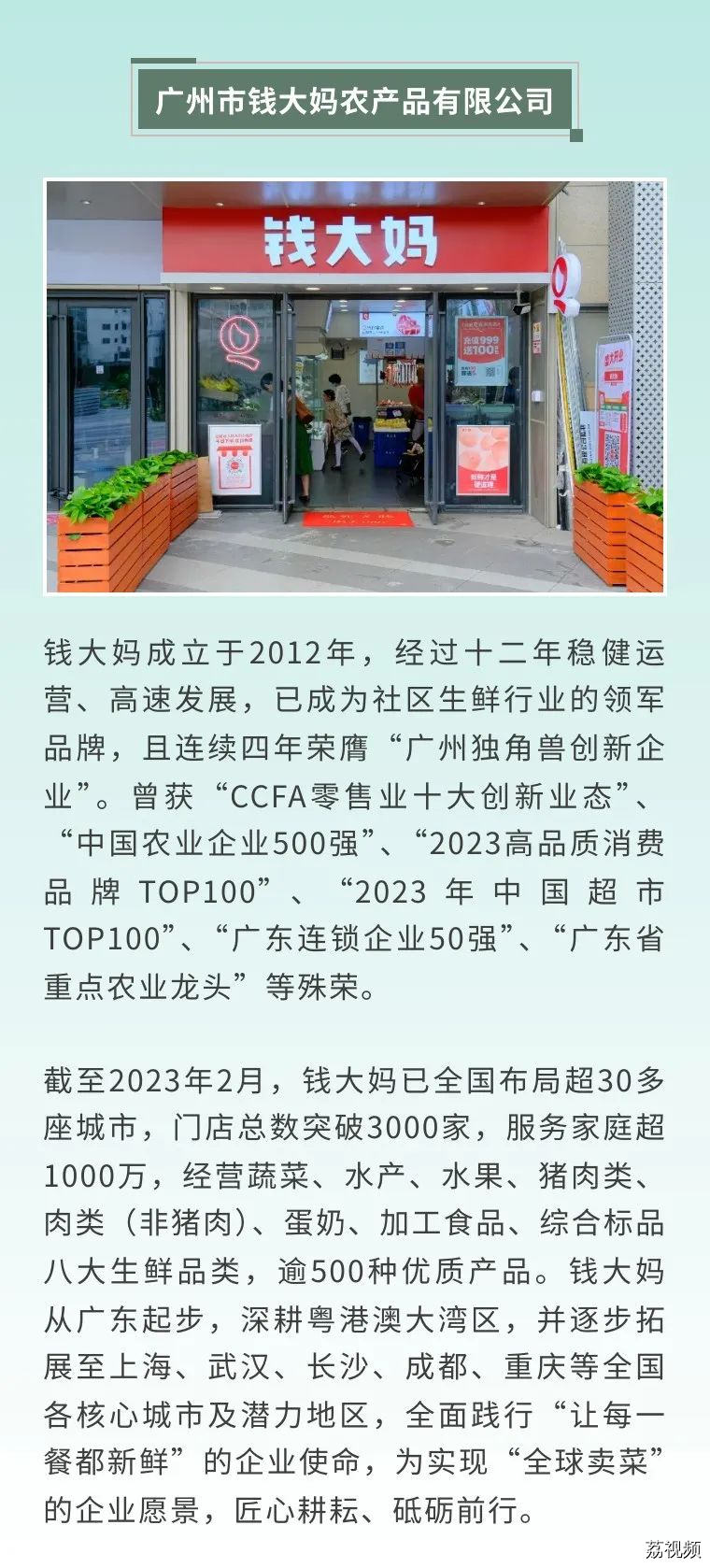 这个国庆不仅有红旗飘扬，还有梦想起航！