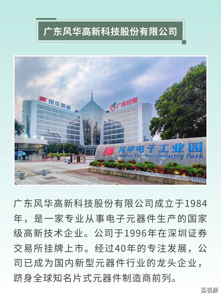 这个国庆不仅有红旗飘扬，还有梦想起航！