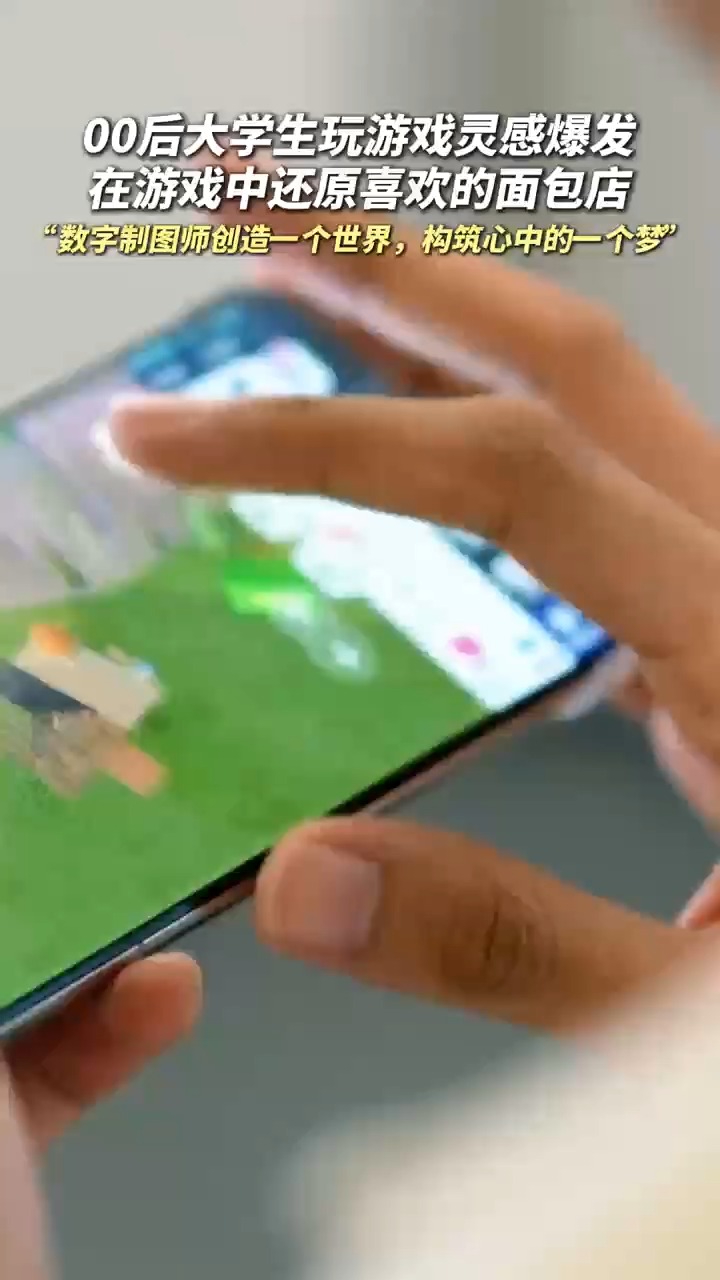 AI技术为UCG创作注入了无限的可能性