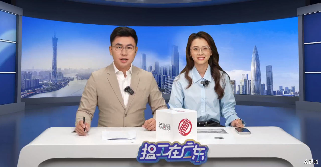 2024年“揾工在广东”直播带岗活动完美收官