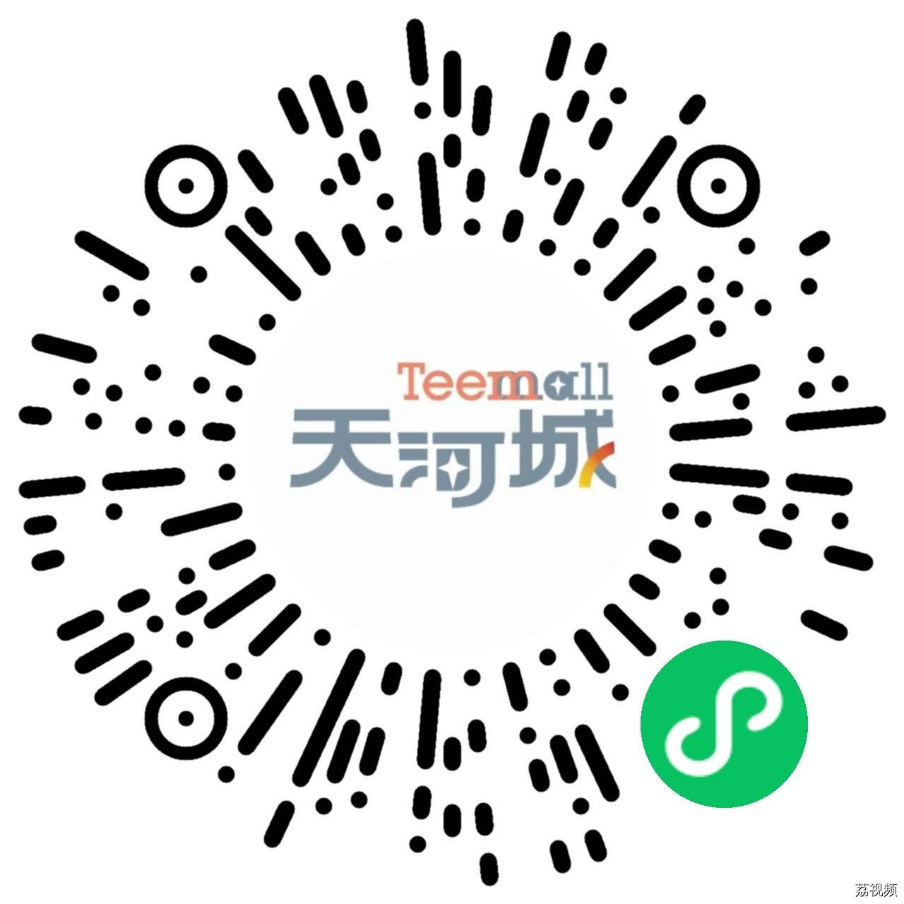 重磅加码！奖金翻倍多重赛道选择，这次要上电视啦