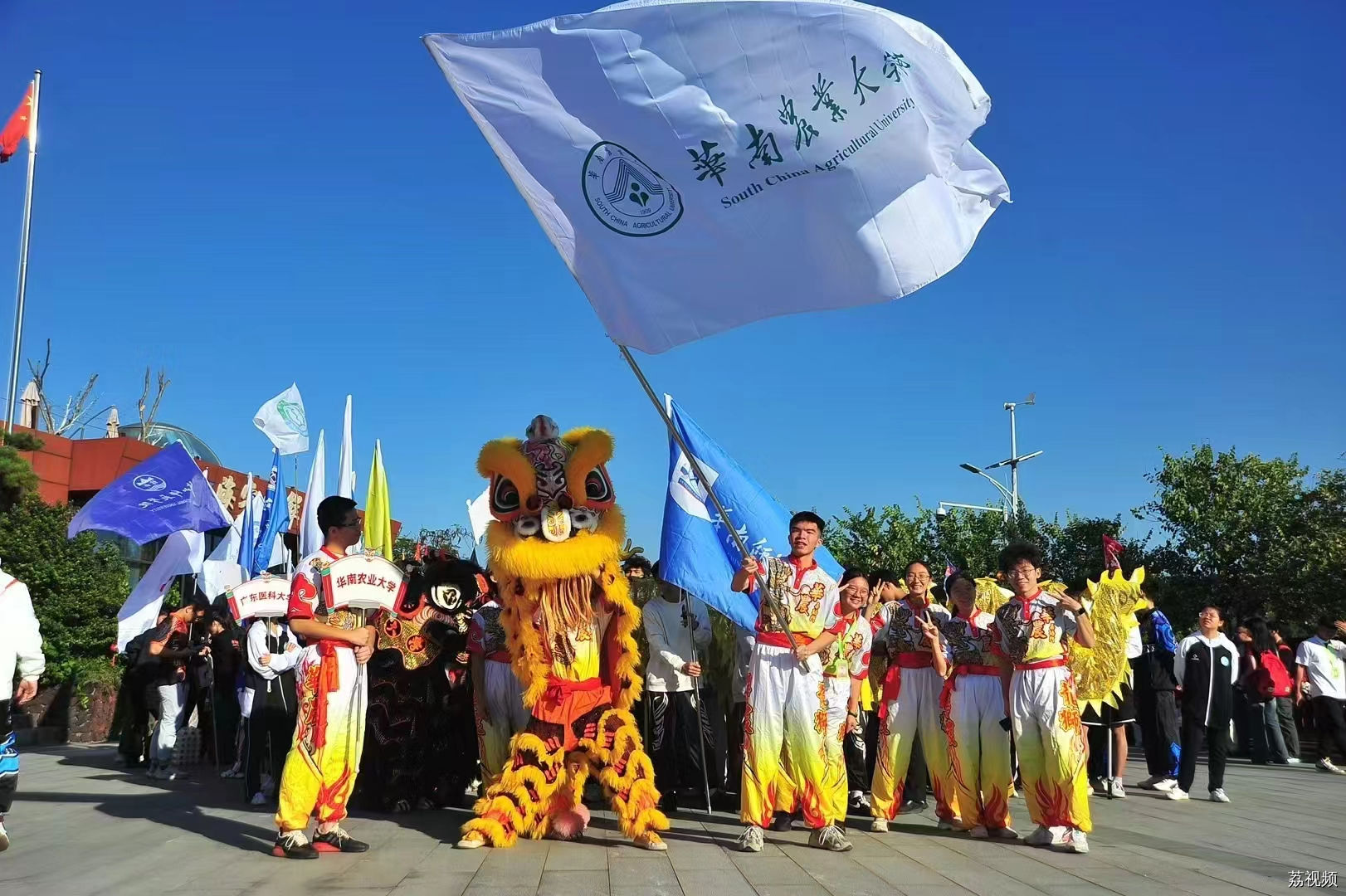 “冼村杯”第七届天河狮王争霸赛参赛队伍｜华南农业大学龙狮团