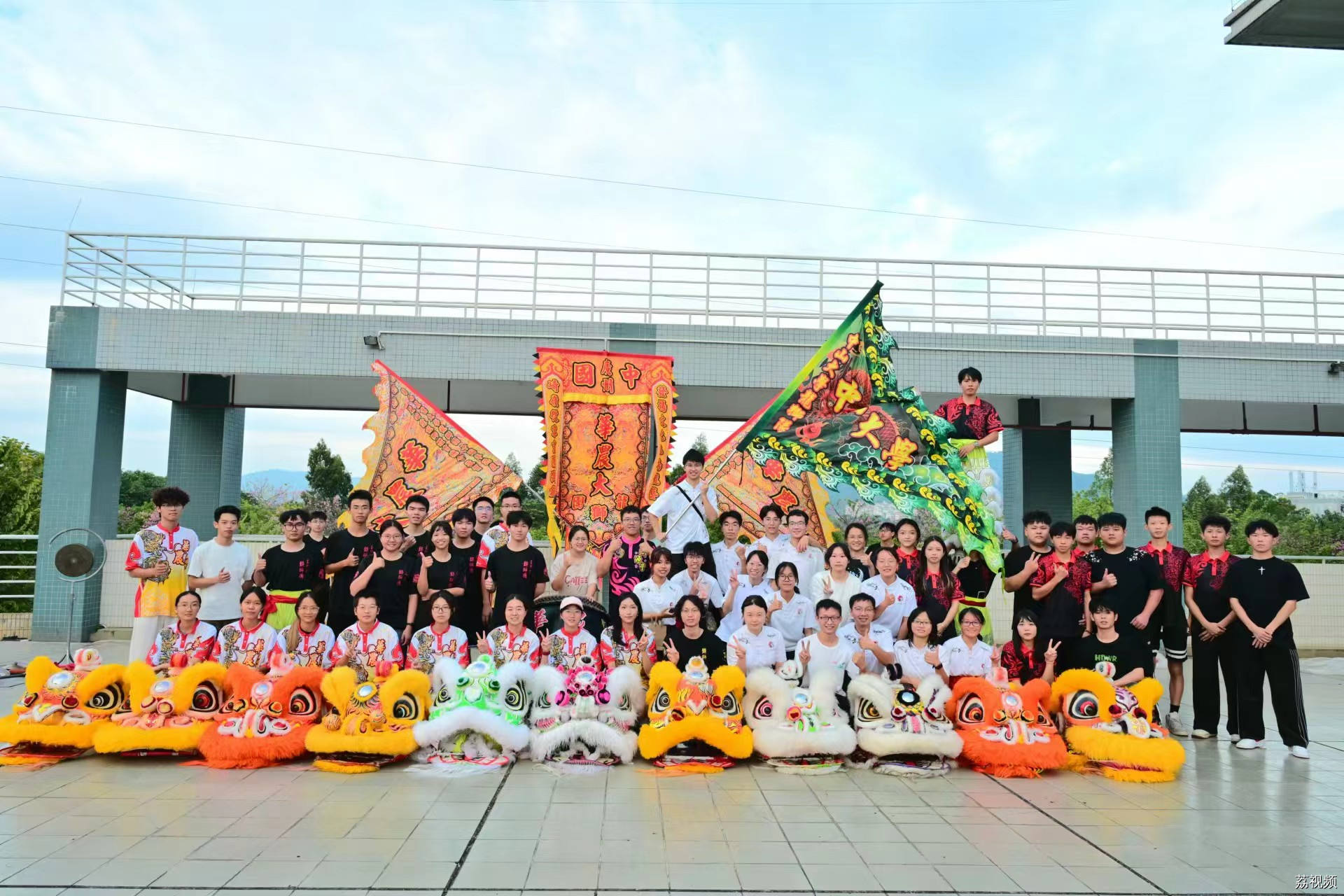 “冼村杯”第七届天河狮王争霸赛参赛队伍｜华南农业大学龙狮团