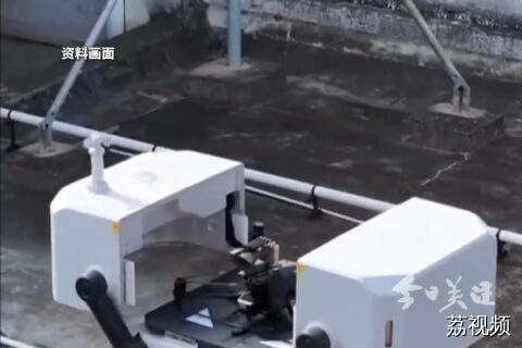 男子用无人机拍军事禁区 被判10个月