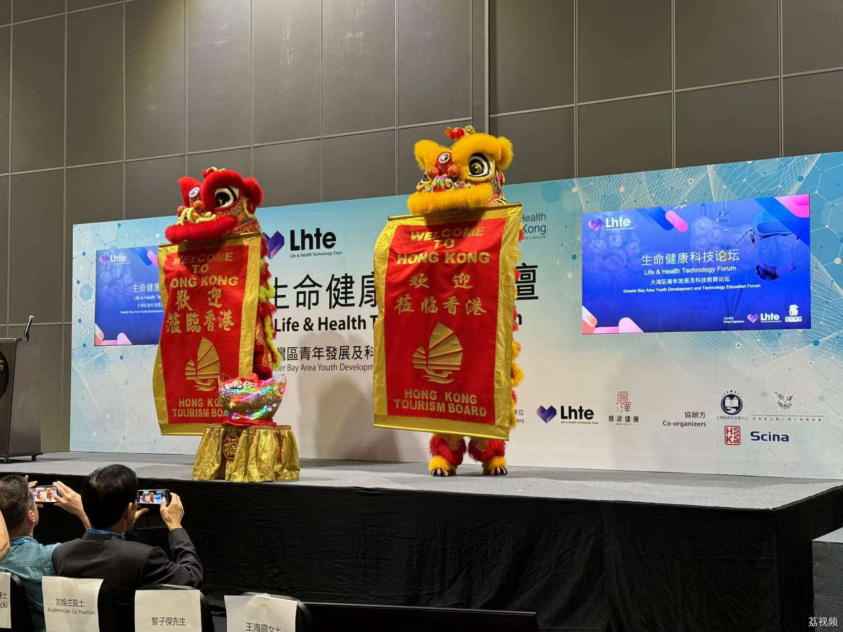 “冼村杯”第七届天河狮王争霸赛参赛队伍｜香港夏国璋龙狮团