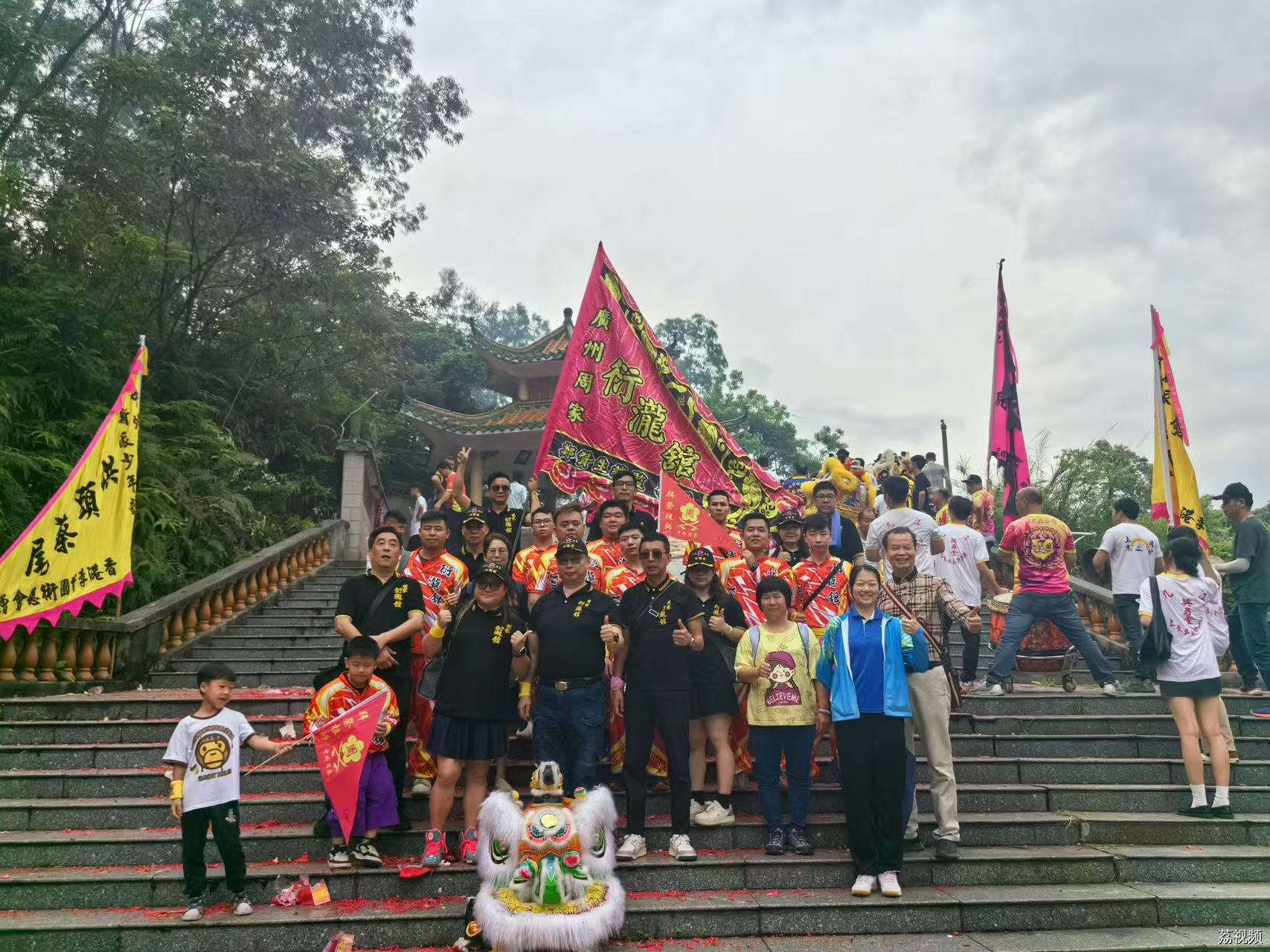 “冼村杯”第七届天河狮王争霸赛参赛队伍｜中外周家广州衍泷馆龙狮武术会