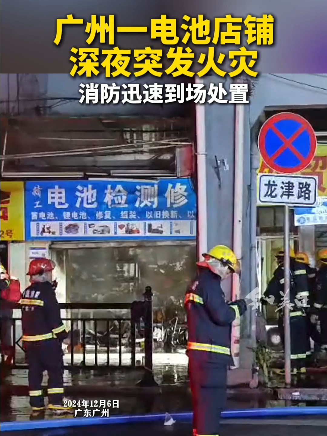 深夜突发奇想如何改变人生轨迹的五个瞬间 (深夜突然想哭怎么回事)