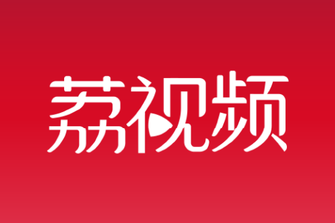 新年限定 | 速来唤醒你的醒狮“守护神”