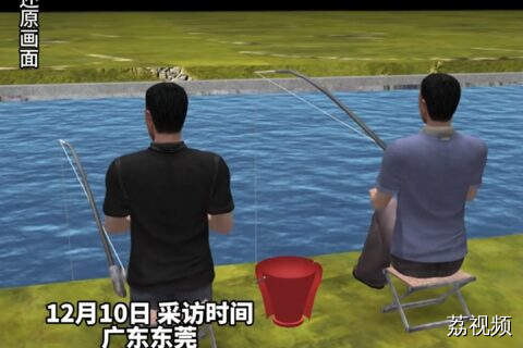 哥俩半夜2两点在河边钓鱼时