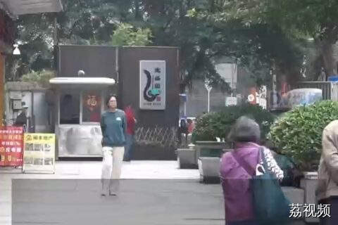 儿子发现离世父亲竟有3个非婚生子女