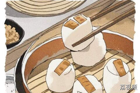 【粤语日历】2025年1月9日：边度