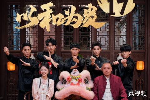 短剧17