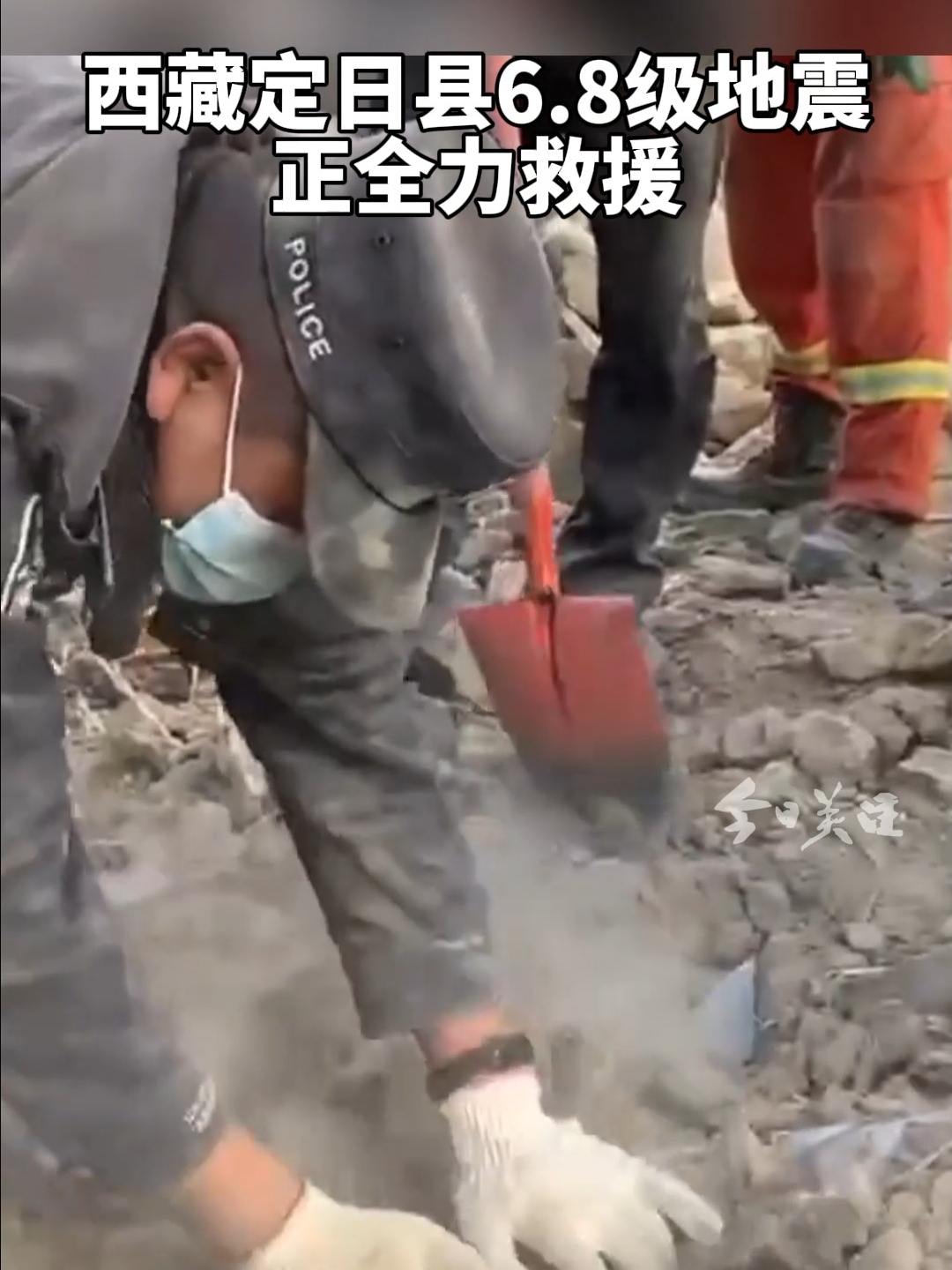 西藏定日县6.8级地震 正全力救援