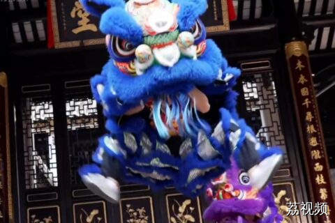 醒狮舞 敲锣鼓  舞出新春精气神