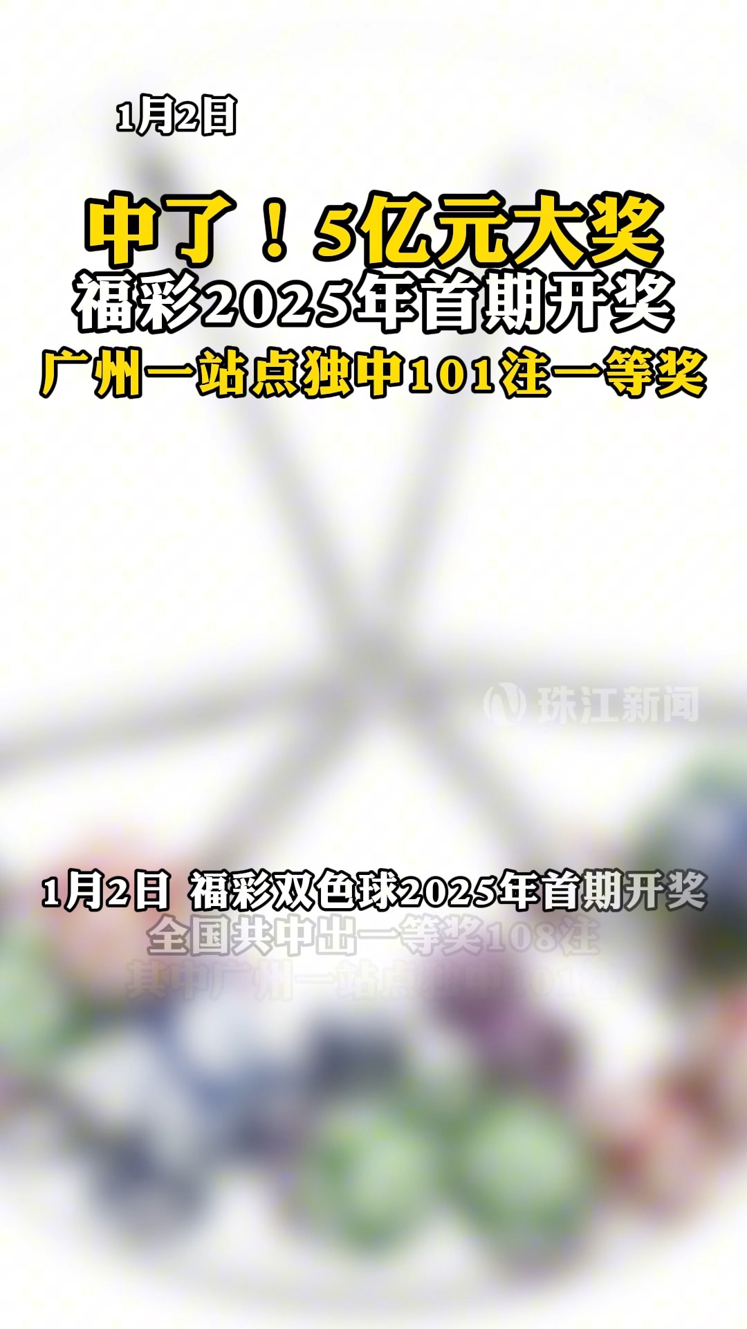 访问速度与网站SEO优化优势详解