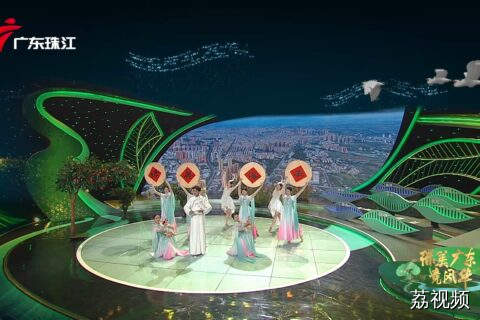 2024绿美广东竞风华“林长来了”节目展播——汕尾海丰县