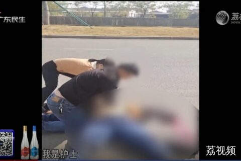 女子骑车摔倒心跳骤停，医护夫妇挺身而出施救