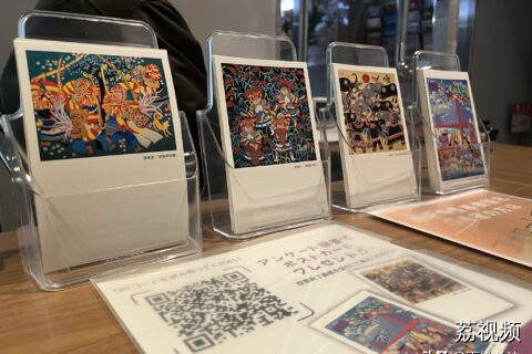 乡村艺术之花跨国绽放 贵州水城画亮相日本东京