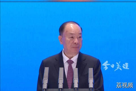 广东省委书记重点提及华为、DeepSeek等企业