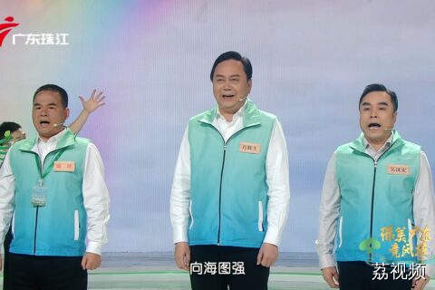 2024绿美广东竞风华“林长来了”节目展播——揭阳惠来县