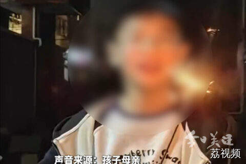 14岁男孩尸体在湖底被找到 失联前父母曾砸了孩子的手机