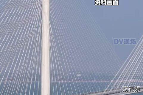 #黄茅海跨海通道2月28日起开始收费