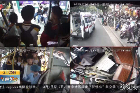 小孩错跟乘客上公交车，司机观察细致助其找家人