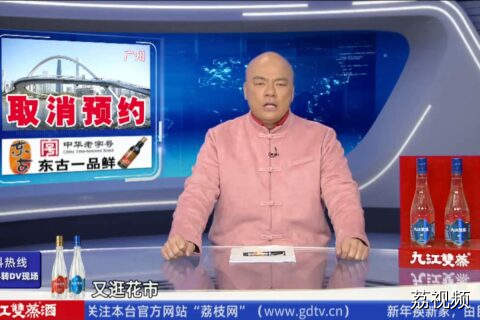 春节期间“不打烊” 严守供水“安全关”