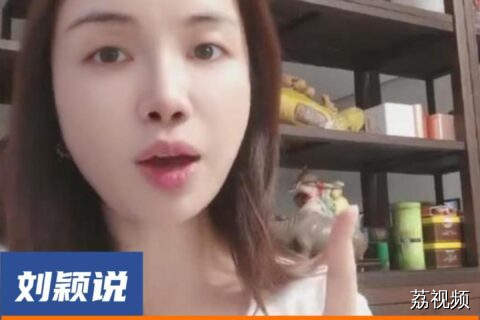 228亿卖掉战略命门!李嘉诚这波操作细思极恐