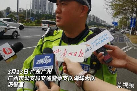 广州交警严查电动车违法行为，提醒车主遵守法律法规、文明出行。