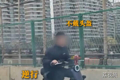 广州交警内环路严查“电鸡”，违规上内环、不戴头盔、侧挂号牌等