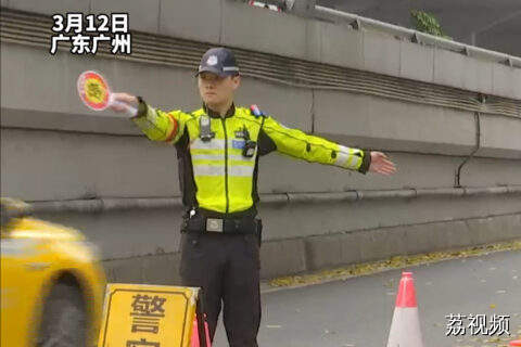 3月12日起广州交警严查电瓶车重点违法行为