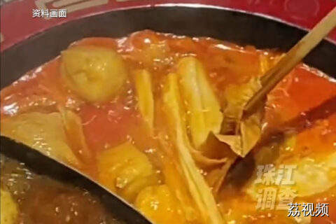 湖北一火锅店添加罂粟当“秘方” 老板获刑 终身禁业！