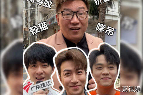 用普通话来解释这些粤语词汇