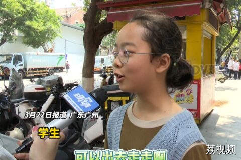 多地部分高校和中小学发文放春假，全国推广可行吗？