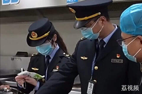 禁止预包装食品使用“零添加”“不添加”等用语